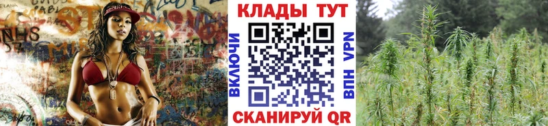 Купить закладку Балей mega   Мефедрон  Гашиш  Кокаин  A-PVP 