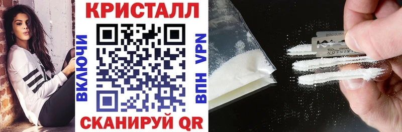 АМФЕТАМИН VHQ Балей