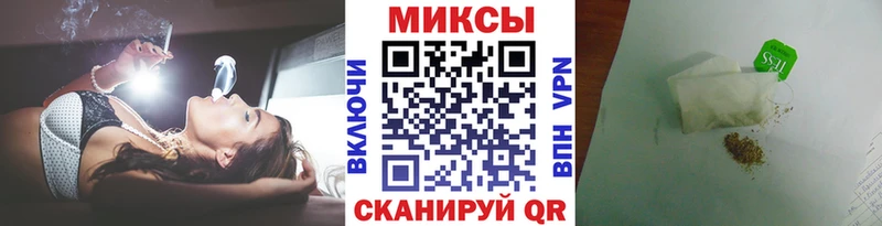 БУТИРАТ BDO 33%  наркотики  Балей 