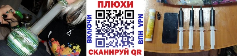 сколько стоит  Балей  ГАШ VHQ 