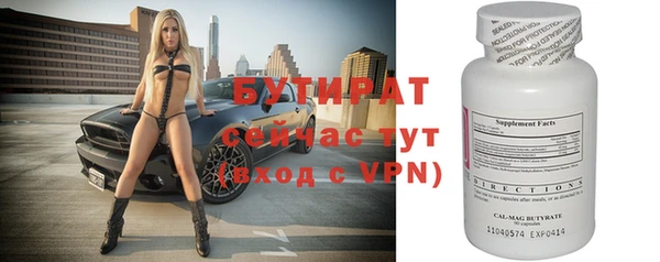 круглые Алексин