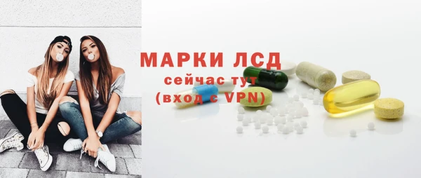 MDMA Алзамай