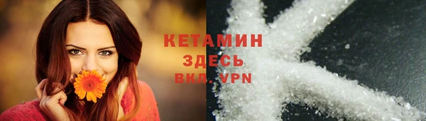круглые Алексин