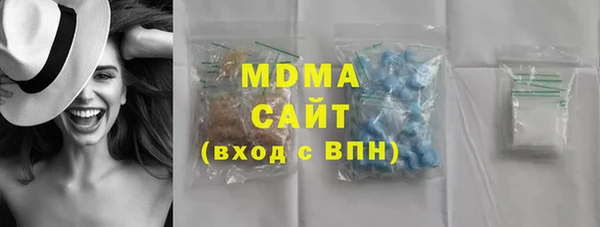 круглые Алексин