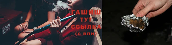 mix Армянск