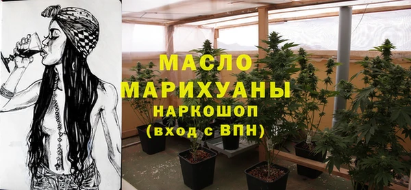 MDMA Алзамай