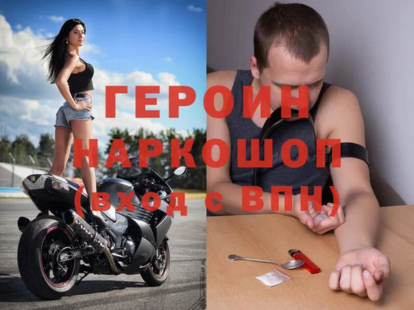 MDMA Алзамай