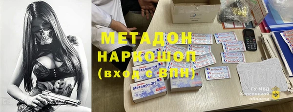 круглые Алексин