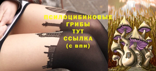 MDMA Алзамай