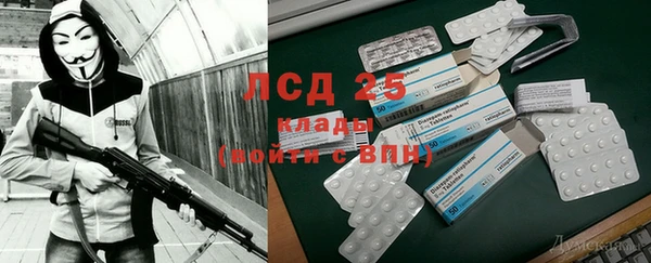 MDMA Алзамай