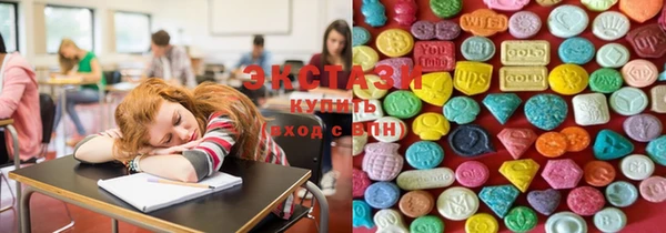 MDMA Алзамай