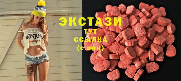 MDMA Алзамай