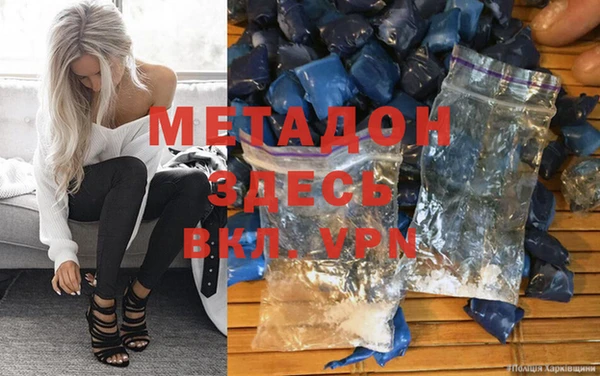 круглые Алексин