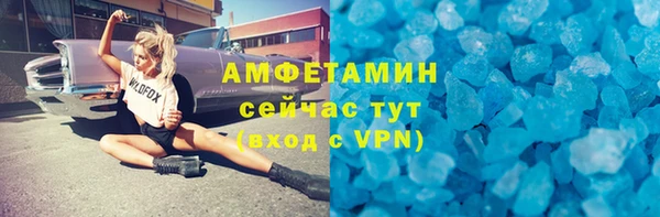 COCAINE Алексеевка